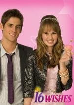 16 Желаний (16 Wishes) (2010)