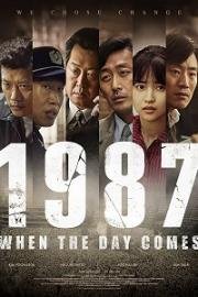 1987 (1987: When the Day Comes) (2017)