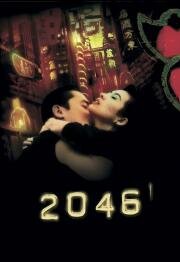 2046 (2046) 2004