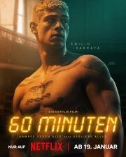 60 минут (60 Minuten) 2024