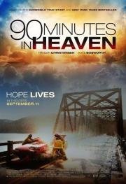 90 минут на небесах (90 Minutes in Heaven) (2015)