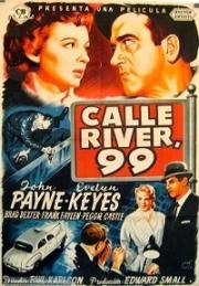 99 Ривер стрит (99 River Street) 1953