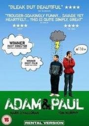 Адам и Пол (Adam & Paul) 2004