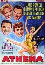 Афина (Athena) 1954