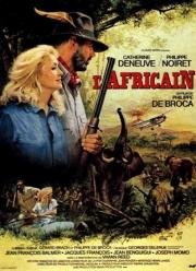 Африканец (L'africain) (1983)