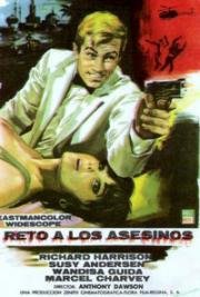 Агент 077, Вызов для убийц (Killers are challenged (A 077, sfida ai killers)) (1966)