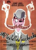 Ах! Эти прекрасные вакханки (Ah! Les belles bacchantes) (1954)