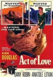 Акт любви (Un acte d'amour (Act of Love)) (1953)