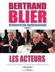 Актеры (Les acteurs) 2000