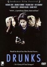 Алкаши (Drunks) (1995)