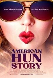 Американская история девочек по вызову (American HUN Story) (2022)