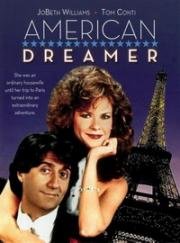 Американская мечтательница (American Dreamer) (1984)