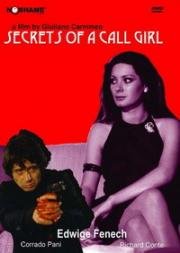 Анна, это особое удовольствие (Anna, quel particolare piacere) (1973)
