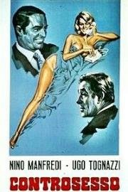 Антисекс (Контросессо) (Controsesso) (1964)