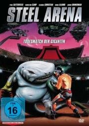 Арена (Arena) 1989