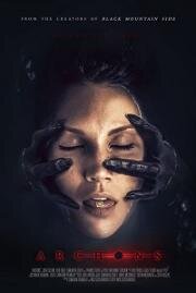 Архонты (Archons) 2019