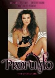 Аромат (Profumo) (1987)