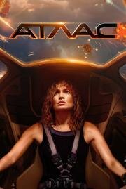 Атлас (Atlas) (2024)