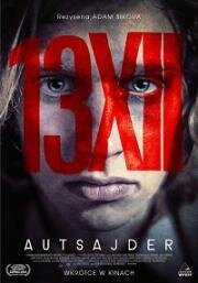 Аутсайдер (Autsajder)