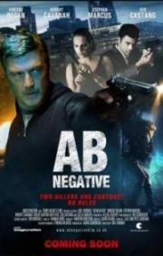 АВ отрицательная (AB Negative) (2014)