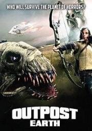 Аванпост Земли (Outpost Earth)