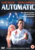 Автоматик (Automatic) (1995)