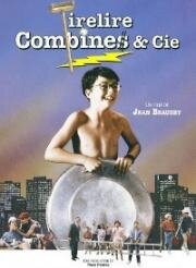 Автомойка (Tirelire Combines & Cie (The Clean Machine)) (1992)