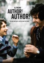 Автора! Автора! (Author! Author!) (1982)