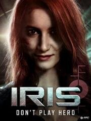 Айрис (Iris) 2020