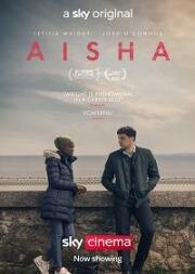 Айша (Aisha) 2022
