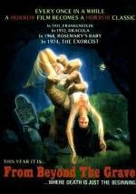 Из могилы (From Beyond the Grave) (1974)