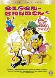 Банда Ольсена берёт передышку (Побег банды Ольсена через дощатый забор) (Olsen-bandens flugt over plankeværket) 1981