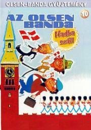 Банда Ольсена идёт на войну (Банда Ольсена вступает в войну) (Olsen-banden går i krig) (1978)