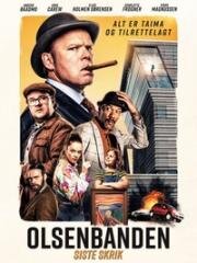 Банда Ольсена: Операция "Крик" (Olsenbanden - Siste skrik!) 2022