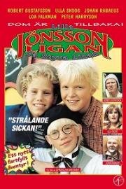 Банда Йонссона (Шайка Янсона) (Lilla Jönssonligan på styva linan) (1997)