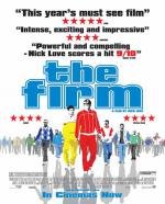 Банда (The Firm)