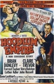 Бандитская империя (Hoodlum Empire) 1952