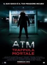 Банкомат (ATM) (2012)