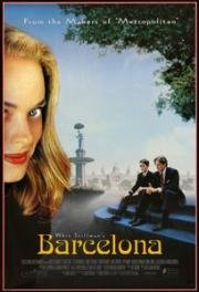 Барселона (Barcelona) 1994