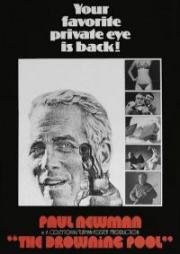 Бассейн утопленников (The Drowning Pool) 1975