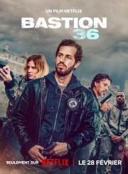 Бастион 36 (Bastion 36 (Squad 36)) (2025)