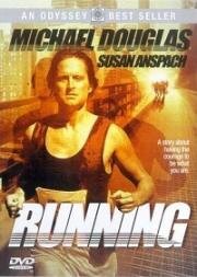 Бегущий (Running) 1979