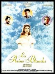 Белая королева (La reine blanche) (1991)