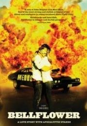 Беллфлауэр, Калифорния (Bellflower) (2011)