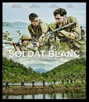 Белый солдат (Soldat blanc) 2014