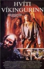 Белый викинг (Den Hvite Viking) 1991