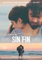 Бесконечность (Sin fin) (2018)