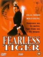 Бесстрашный тигр (Fearless Tiger) (1994)
