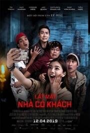 Без лица 4: призрачные гости (Lat Mat 4: Nha Co Khach) (2019)