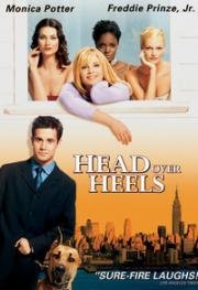 Без ума от любви (По уши влюбленный) (Chilly Scenes of Winter (Head Over Heels)) 1979